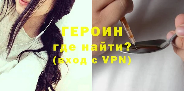 прущий лед Магадан