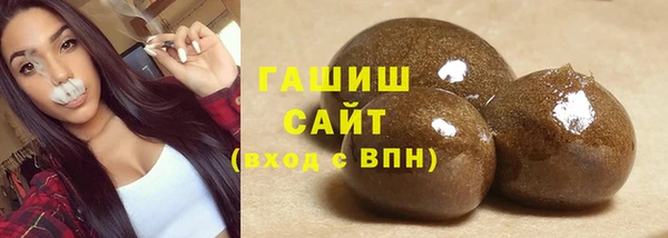 прущие крисы Магас