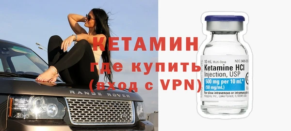 прущий лед Магадан