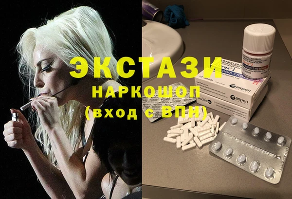 прущие крисы Магас