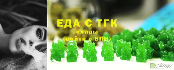СК Алзамай