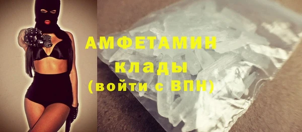 СК Алзамай