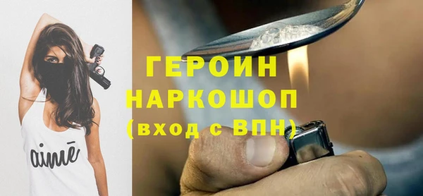 прущие крисы Магас