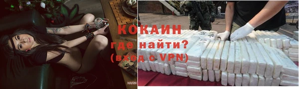 СК Алзамай