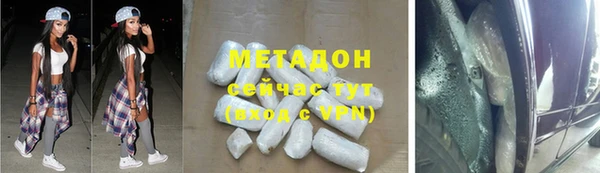прущий лед Магадан