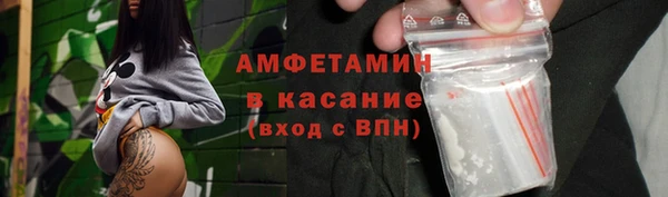 прущий лед Магадан
