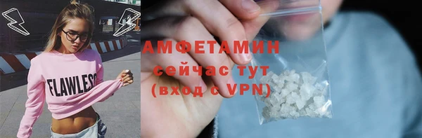 наркотики Майский