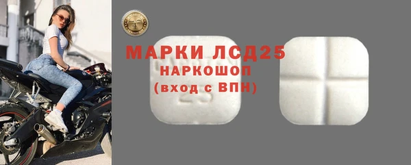 прущий лед Магадан