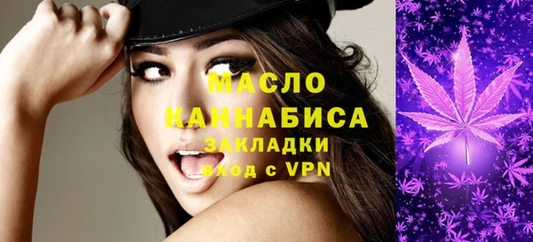 наркотики Майский