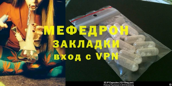 наркотики Майский