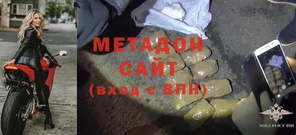прущие крисы Магас