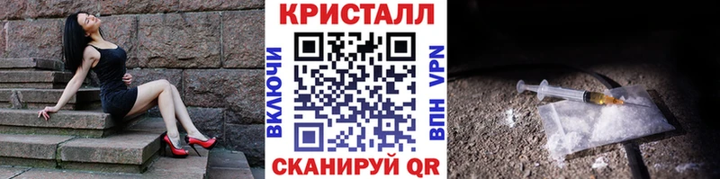 Первитин витя блэк спрут маркетплейс Трёхгорный закладка