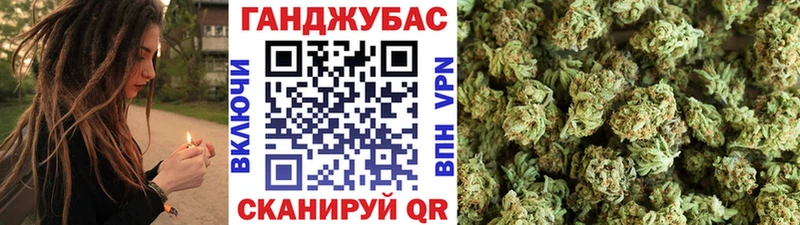 МАРИХУАНА AK-47  OMG зеркало  Трёхгорный 